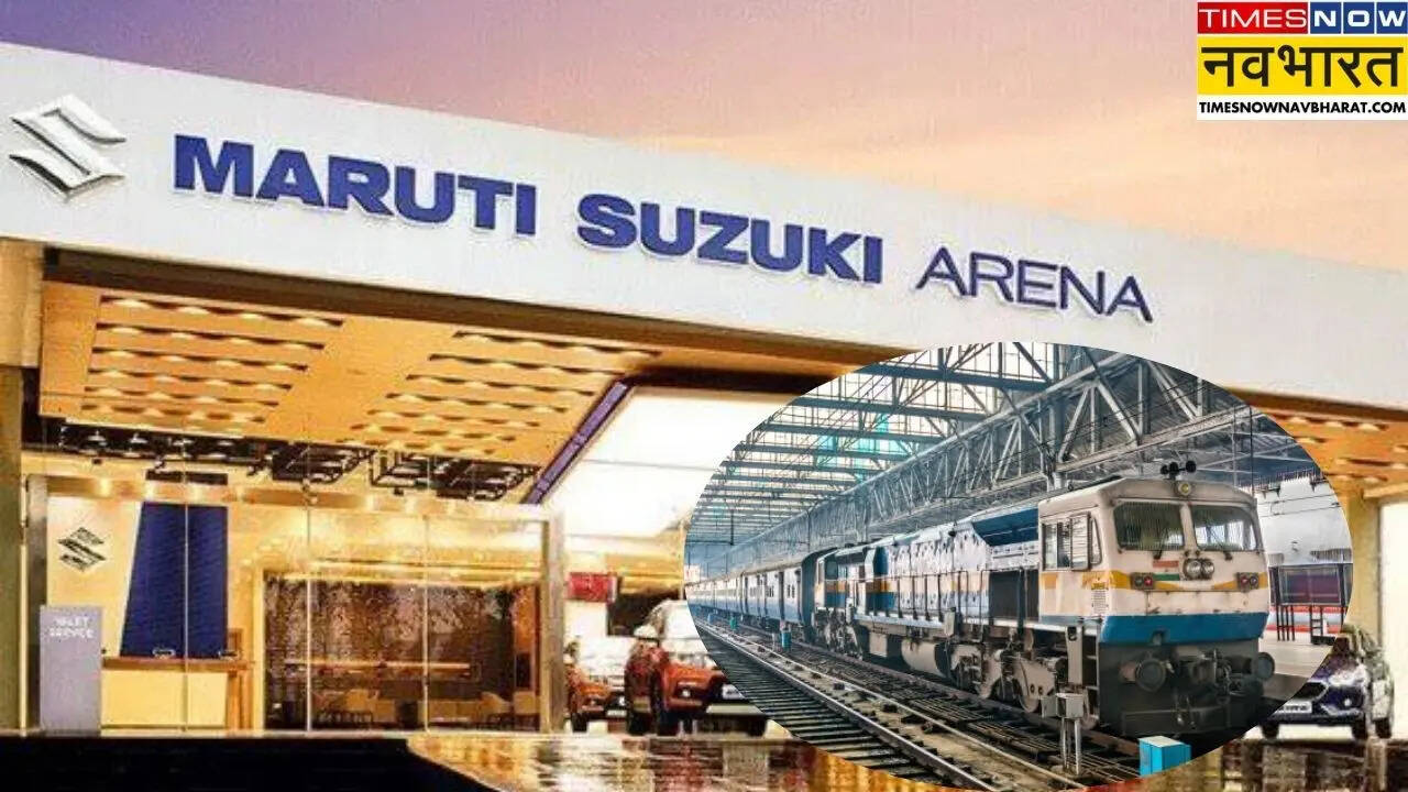 Maruti Suzuki Exports