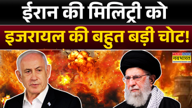 Israel Vs Iran ईरान का वॉरइजराइल ने किया जोरदार पलटवार Isarel-Iran War Hindi News