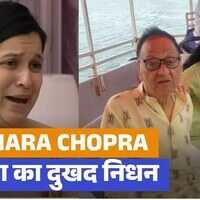 Mannara Chopra के पिता का 72 वर्ष की उम्र में निधन 18 जून को होगा अंतिम संस्कार
