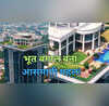 भगोड़े अरबपति ने बनाया था आसमान में महल रहना कभी नहीं हुआ नसीब क्यों बना भूत बंगला