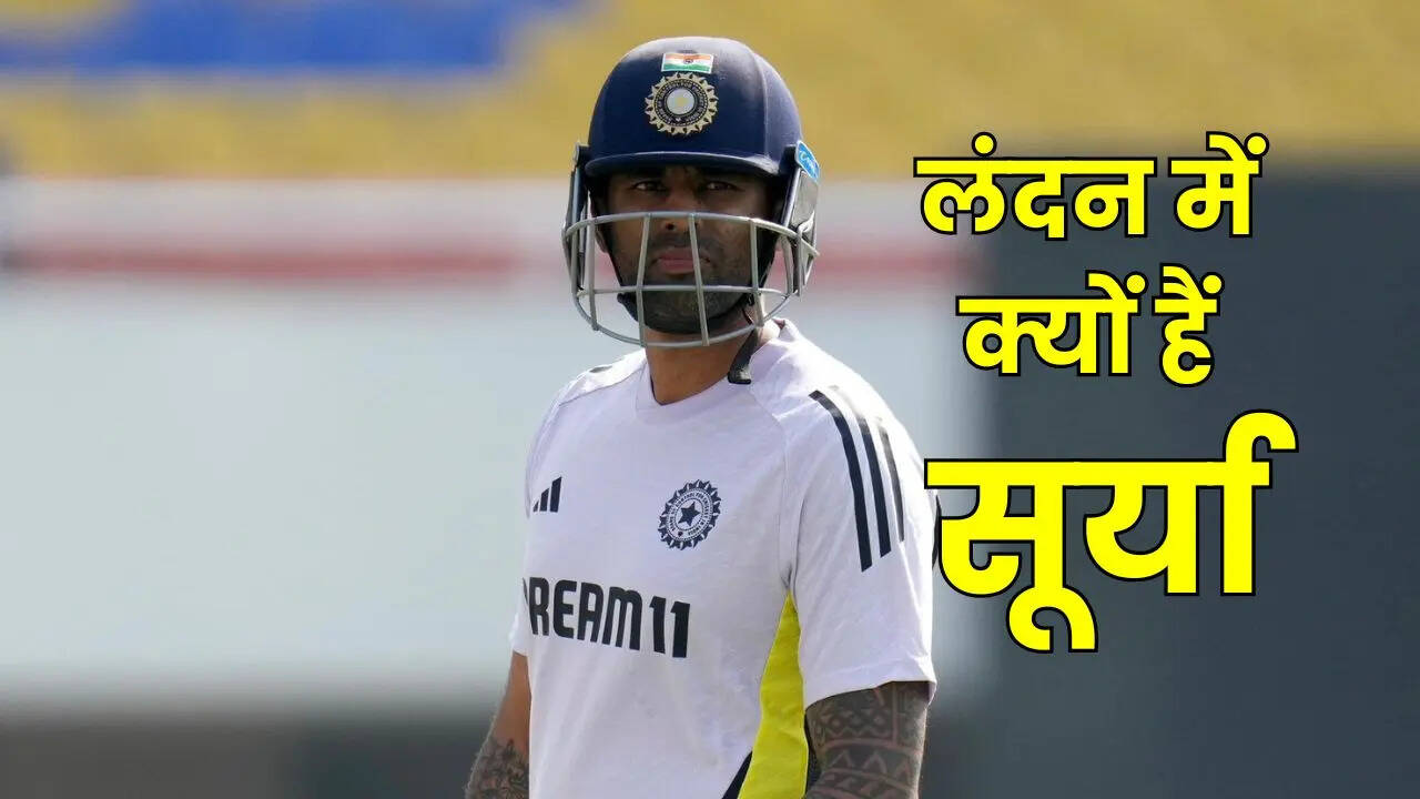 suryakumar Yadav Injury