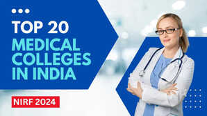 भारत के टॉप 20 मेडिकल कॉलेज जहां एडमिशन लेकर बना सकते हैं जबरदस्त करियर