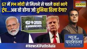 News Ki Pathshala Sushant Sinha नेतन्याहू का वो खुलासा जिसने अमेरिका का गुस्सा भयंकर बढ़ा दिया