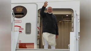 पीएम मोदी क्रोएशिया के लिए हुए रवाना किसी भारतीय प्रधानमंत्री का होगा पहला दौरा कई समझौतों पर लग सकती है मुहर