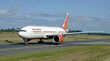 Lucknow-Mumbai Flight हवाई सेवा पर मौसम की मार एअर इंडिया की लखनऊ-मुंबई फ्लाइट कैंसिल