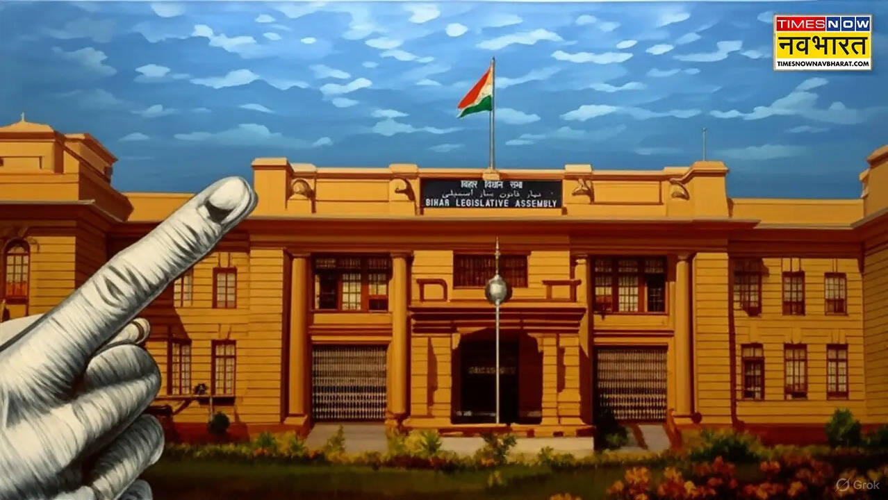 BIHAR