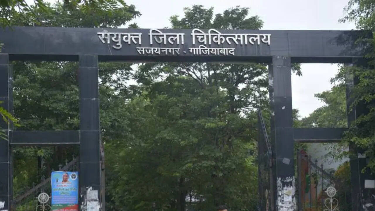 Ghaziabad Joint Hospital