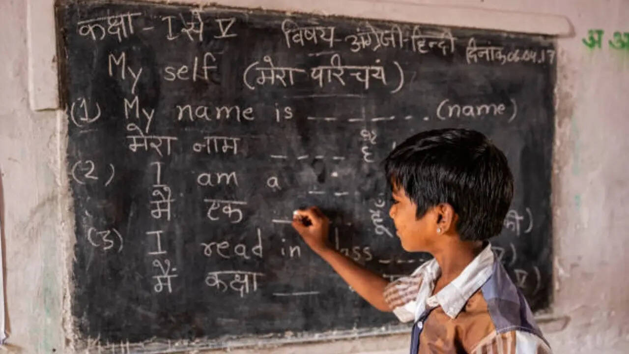 Maharashtra News