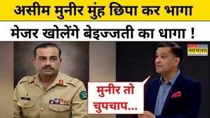 Iran Vs Israel News क्या थर्ड वर्ल्ड वॉर की बज गई घंटी रि मेजर गौरव का चौंकाने वाला खुलासा