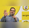 बिहार चुनाव से पहले गरमाई सियासत प्रशांत किशोर के खिलाफ BJP ने दर्ज कराई FIR जानें क्या है पूरा मामला
