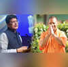 GeM पोर्टल से यूपी में बढ़ी पारदर्शी और सरल खरीद प्रक्रिया वाणिज्य मंत्री पीयूष गोयल ने मुख्यमंत्री योगी आदित्यनाथ को दी बधाई