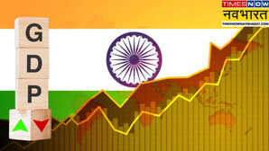 GDP Calculation सरकार बदलेगी GDP का आधार वर्ष 2011-12 से बदलकर किया जाएगा 2022-23 आंकड़ों की बढ़ेगी सटीकता