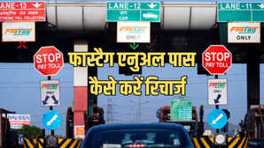FASTag Annual Pass Online Recharge मिनटों में कैसे करें फास्टैग एनुअल पास ऑनलाइन रिचार्ज जानें स्टेप-बाय-स्टेप तरीका