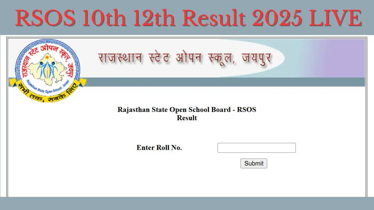 RSOS 10th 12th Result 2025 LIVE: जारी हुआ राजस्थान स्टेट ओपन स्कूल 10वीं व 12वीं रिजल्ट, यहां चेक करें टॉपर्स की पूरी लिस्ट