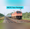 रेलवे के साथ एक बार में घूमें पूरा दक्षिण भारत IRCTC लेकर आया एक खास पैकेज सस्ते में होगी ट्रिप
