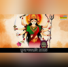 Gupt Navratri 2025 Upay 7 लौंग और 11 हल्दी गुप्त नवरात्रि के दिन अकेले में करें ये 5 उपाय घर में होगी पैसों की बारिश