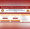 Rajasthan PTET Answer Key 2025 जारी हुई राजस्थान पीटीईटी आंसर-की डायरेक्ट लिंक से तुरंत डाउनलोड करें पीडीएफ