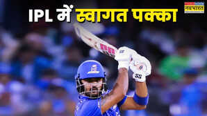 कौन हैं मोनांक पटेल रेस्टोरेंट खोलने भारत से अमेरिका गए अब ऐतिहासिक T20 पारी खेलकर छाए