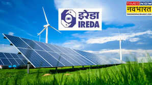 IREDA Share Price जानिए कैसे करें रिन्यूएबल एनर्जी स्टॉक ट्रेडिंग इरेडा शेयर प्राइस पर क्या कहते हैं एक्सपर्ट