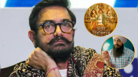 'Thugs of Hindostan' और 'Laal Singh Chaddha' के फ्लॉप होने पर Aamir Khan ने तोड़ी चुप्पी, बोले 'दोनों फिल्में पसंद...'