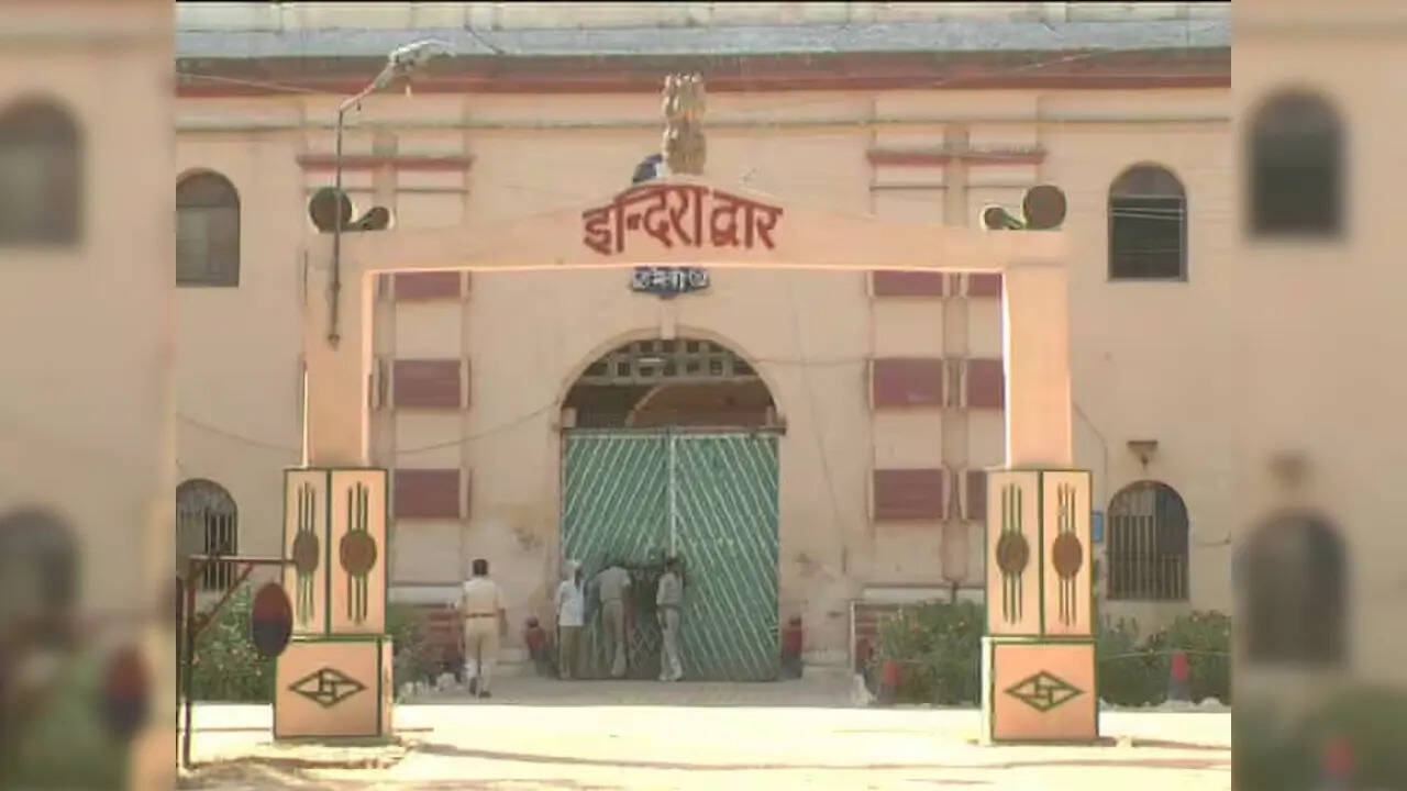 naini jail