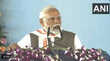 इस दिन सीवान आ रहे PM मोदी स्कूल-कोचिंग में पढ़ाई पर बैन