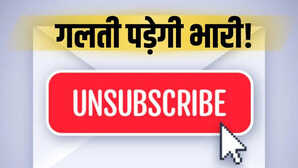 Gmail में Unsubscribe बटन पर क्लिक करना पड़ सकता है भारी जानें साइबर ठगी का नया जाल