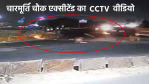 Char Murti Chowk Accident ग्रेटर नोएडा वेस्ट में हुए एक्सीडेंट का CCTV फुटेज आया सामने देखें कितना खतरनाक था Accident