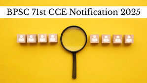 BPSC 71st CCE Notification 2025 बीपीएससी ने बढ़ाई 71वीं CCE भर्ती में पदों की संख्या bpscbihnicin पर तुरंत करें अप्लाई