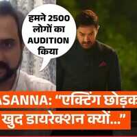 Exclusive क्या आमिर खान ने लड़ाई RS Prasanna के काम में टांग सितारे जमीन पर डायरेक्टर ने तोड़ी चुप्पी