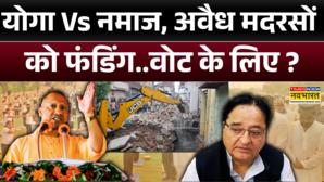 Barq Hasan को आगे कर 27 की रेस जीतेंगे Akhilesh Yadav