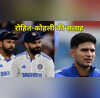 इंग्लैंड को हराने के लिए विराट कोहली और रोहित शर्मा ने शुभमन गिल को दी ये सलाह