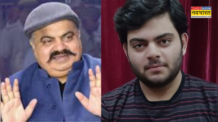जेल में कहां से आए रुपये? अतीक अहमद के बेटे के पास से नोट बरामद; नैनी सेंट्रल जेल के डिप्टी जेलर और वार्डन सस्पेंड