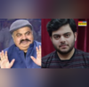 जेल में कहां से आए रुपये अतीक अहमद के बेटे के पास से नोट बरामद नैनी सेंट्रल जेल के डिप्टी जेलर और वार्डन सस्पेंड