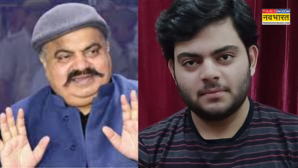 जेल में कहां से आए रुपये अतीक अहमद के बेटे के पास से नोट बरामद नैनी सेंट्रल जेल के डिप्टी जेलर और वार्डन सस्पेंड