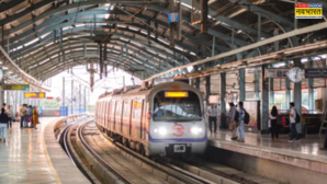 Yoga Day 2025 सुबह 4 बजे से दौड़ेंगी दिल्ली मेट्रो DMRC ने बनाया खास प्लान
