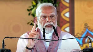 आज से 3 राज्यों के 2 दिन के दौरे पर PM मोदी सिवान में नई रेल लाइन का करेंगे उद्घाटन वंदे भारत ट्रेन को दिखाएंगी हरी झंडी