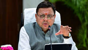उत्तराखंड की नौकरशाही में बड़ा फेरबदल देर रात हुआ 33 IAS और 24 PCS अधिकारियों का तबादला इन जगहों के बदले जिलाधिकारी