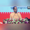लोग जो चाहते हैं वही होगा BJP और शिंदे सेना नहीं चाहती कि मराठी पार्टियां हों एकजुट उद्धव ठाकरे