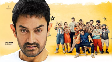 Sitaare Zameen Par Twitter Review: आमिर खान की फिल्म को ऑडियंस ने बताया 'मास्टरपीस', बोले 'तारीफ के लिए कम पड़ रहे हैं शब्द...'