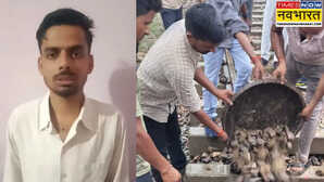 Unnao News युवक की सूझबूझ आई काम टी शर्ट लहराकर रोक दिया बड़ा रेल हादसा
