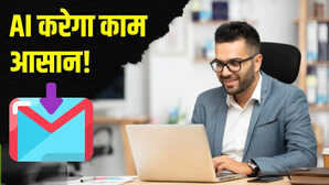 कमाल का है यह Gmail फीचर 10 सेंकेंड में लिख देगा 500 शब्दों का ईमेल इस्तेमाल बहुत आसान