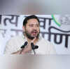 तेजस्वी यादव ने पीएम मोदी के बिहार दौरे से पहले दागे ये 12 सवाल पूछा क्या PM देंगे जवाब