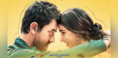 Sitaare Zameen Par Opening Day Box Office: अच्छे रिव्यू के बाद भी आमिर खान स्टारर की सुस्त रहेगी कमाई, देखें आंकड़े