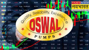 Oswal Pumps Share Price लिस्टेडओसवाल पंप्स के शेयर एनएसई और बीएसई लिस्टेड जानिए शेयर प्राइस