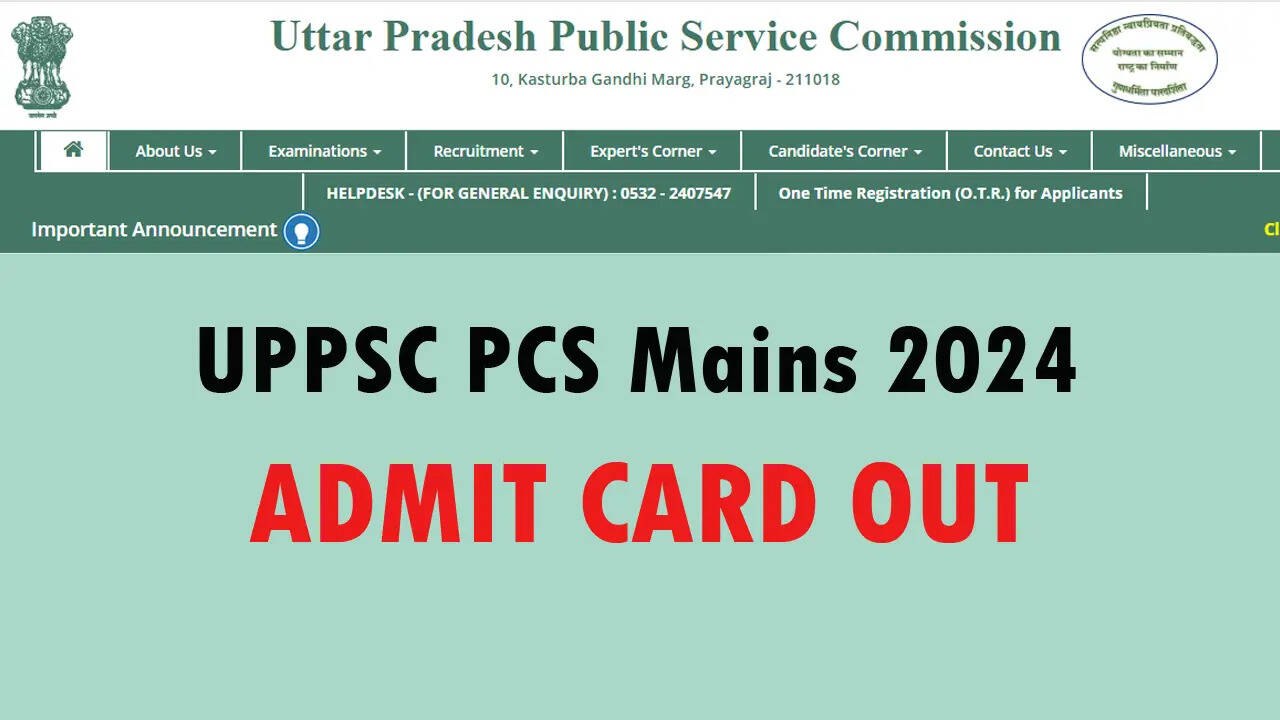 UPPSC PCS Mains 2024 Admit Card OUT