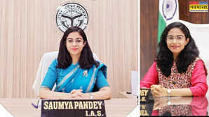 कितनी पढ़ी लिखी हैं LBSNAA की बेस्ट ऑफिसर IAS सौम्या पांडेय जानें UPSC में कितनी थी रैंक