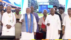 विधानसभा चुनाव से पहले बिहार को पीएम मोदी का तोहफा वंदे भारत और रेलवे लाइन समेत 10 हजार करोड़ की परियोजनाओं की सौगात