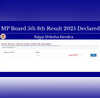 MP Board 5th 8th Result 2025 Declared जारी हुआ एमपी बोर्ड 5वीं 8वीं रिजल्ट इस Direct Link से तुरंत डाउनलोड करें मार्कशीट