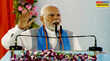 सीवान में कांग्रेस-राजद पर PM मोदी का बड़ा हमला बोले-जंगलराज वालों से सावधान रहें वे घात लगाकर बैठे हैं